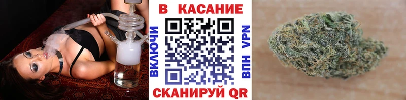 Где купить наркотики Гаврилов-Ям Альфа ПВП ГАШИШ КОКАИН