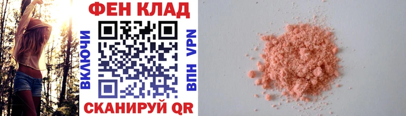 купить   OMG tor  Amphetamine 97%  Гаврилов-Ям 