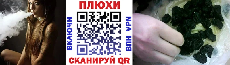Гашиш Premium  Гаврилов-Ям 