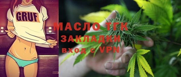 скорость Беломорск