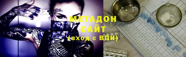 скорость Беломорск
