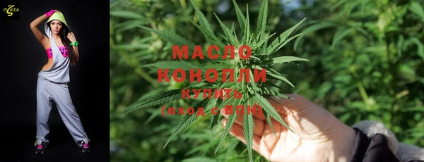 скорость Беломорск