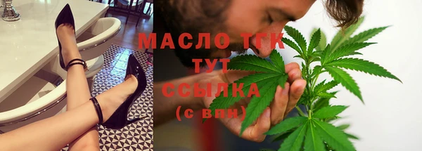 скорость Беломорск