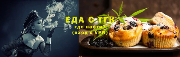 а пвп мука Козельск