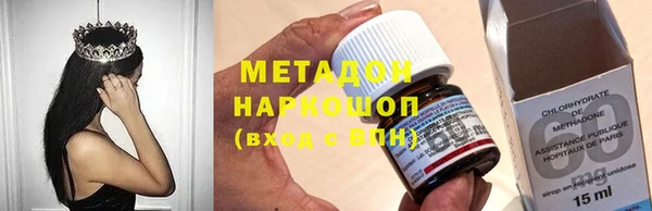 амф Белоозёрский