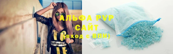 MESCALINE Белокуриха
