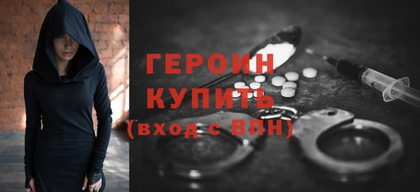 бутират Козловка