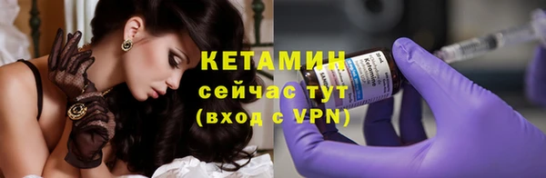 амф Белоозёрский