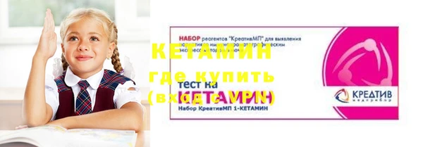 скорость Беломорск