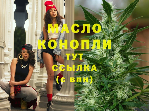 скорость Беломорск