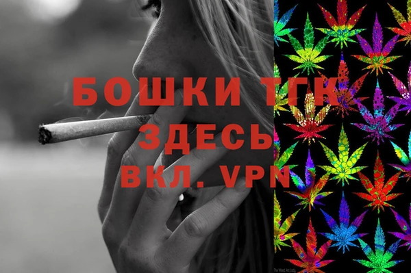 скорость Беломорск