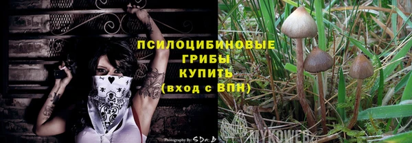 скорость Беломорск