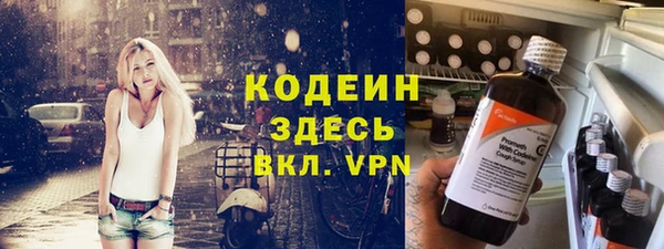 амф Белоозёрский