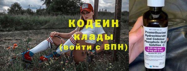скорость Беломорск