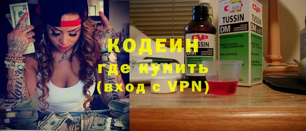 амф Белоозёрский