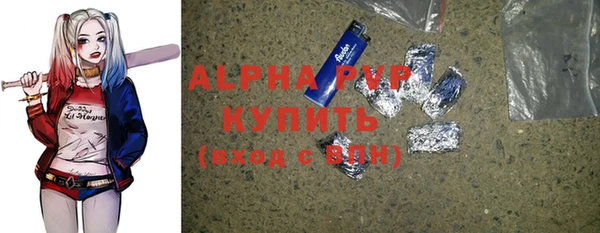 скорость Беломорск