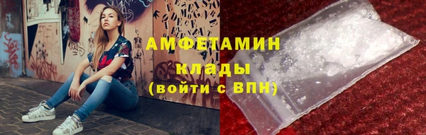 марки lsd Волоколамск