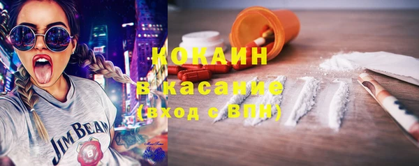 амф Белоозёрский