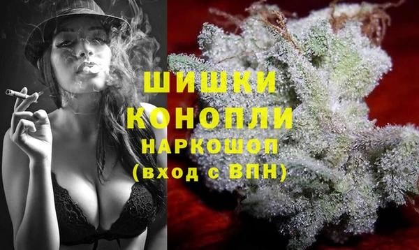 MESCALINE Белокуриха