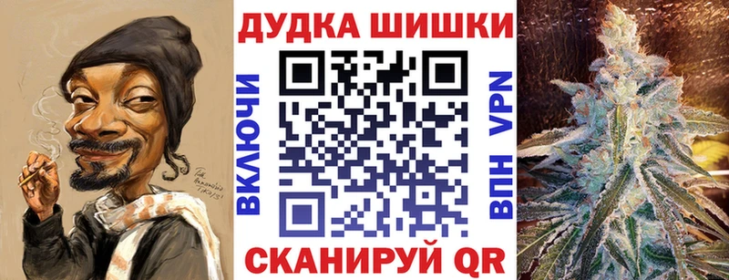 Конопля THC 21%  Гаврилов-Ям 